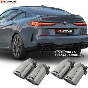 X }t[ [BMW F44 7L20 M235i xDrive ON[y] REMUS }t[ Ki 0046 55SR e[Zbg