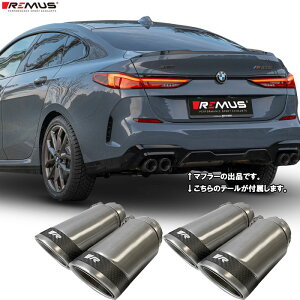 X }t[ [BMW F44 7L20 M235i xDrive ON[y] REMUS }t[ Ki 0046 83CSR e[Zbg