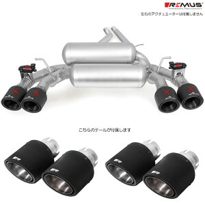 X }t[ [BMW F87 M2 Competition 2U30] REMUS }t[ Ki 0046 70CSR e[Zbg