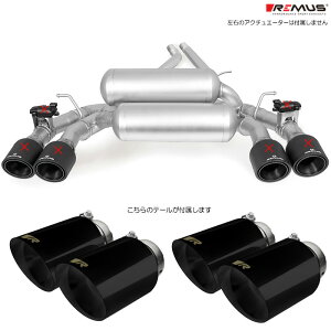 X }t[ [BMW F87 M2 Competition 2U30] REMUS }t[ Ki 0046 70SGBR e[Zbg