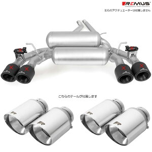 �����X �}�t���[ [BMW F87 M2 Competition 2U30] REMUS �}�t���[ ���K�i 0046 70SGR �e�[���Z�b�g