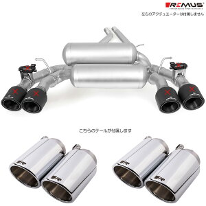 �����X �}�t���[ [BMW F87 M2 Competition 2U30] REMUS �}�t���[ ���K�i 0046 70SR �e�[���Z�b�g