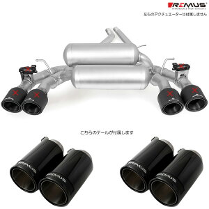X }t[ [BMW F87 M2 Competition 2U30] REMUS }t[ Ki 0046 98CBR e[Zbg