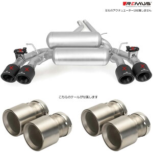X }t[ [BMW F87 M2 Competition 2U30] REMUS }t[ Ki 0048 70TI e[Zbg