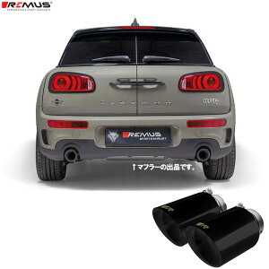 11/30܂ŊԌl X }t[ [~j F54 N[p[S Nu} LV20M (MC/LCI)] REMUS }t[ Ki 0026 70SGBR e[Zbg