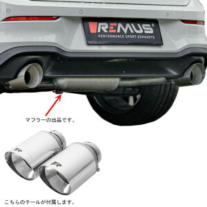 11/30܂ŊԌl X }t[ [St8 GTI CDDNP] REMUS }t[ Ki 0026 70SGR e[Zbg