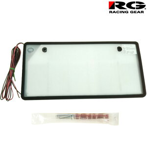 RG LED �������i���o�[�v���[�g�x�[�X ���b�L�g���� [��p�ԗp] ���[�V���O�M�A ���C�g�p�[�c �i�ԁFRGH-P805