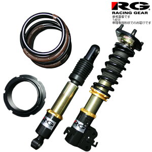 RGԍ HS_p[ [NSX NA1/NA2] [VOMA HS DAMPER t^bvԍ HS-H23DT