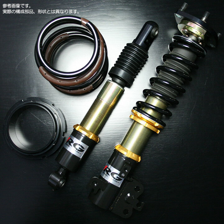楽天市場】RG車高調 HSダンパー [ロードスター NCEC] レーシングギア 