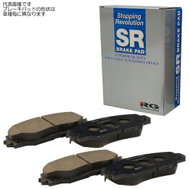 SR ブレーキパッド フロント [アルト バン HC11V] 純正同等水準 ブレーキパッド SR477