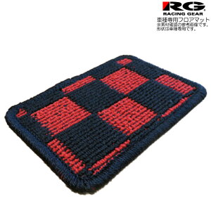 RG tA}bg AhoX `FbNbh [GXeB} ACR50W H28/06`R01/10 7l̃O[hX}[g 3ڃV[gi[dԐp] [VOMA J[}bg Vi 1䕪