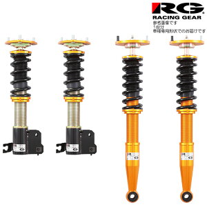 RG ԍ ZX_p[ T[Lbgdl [GR86 ZN8] [VOMA ZX DAMPER t^bv S ԍ PT020P T[Lbg