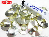 Spoon リジカラ 1台分[ステップワゴン e-HEV RP8 2022/6〜 STEPWGN] スプーン リジカラ 新品