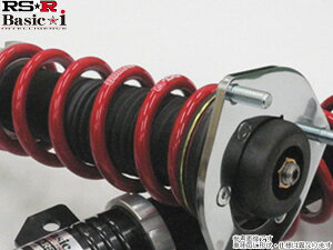 Rsr 車高調 ヴェルファイア 車用サスペンション 通販 価格比較 価格 Com