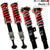 楽天市場】CR－Z（車高調整キット｜サスペンション）：パーツ<車用品  