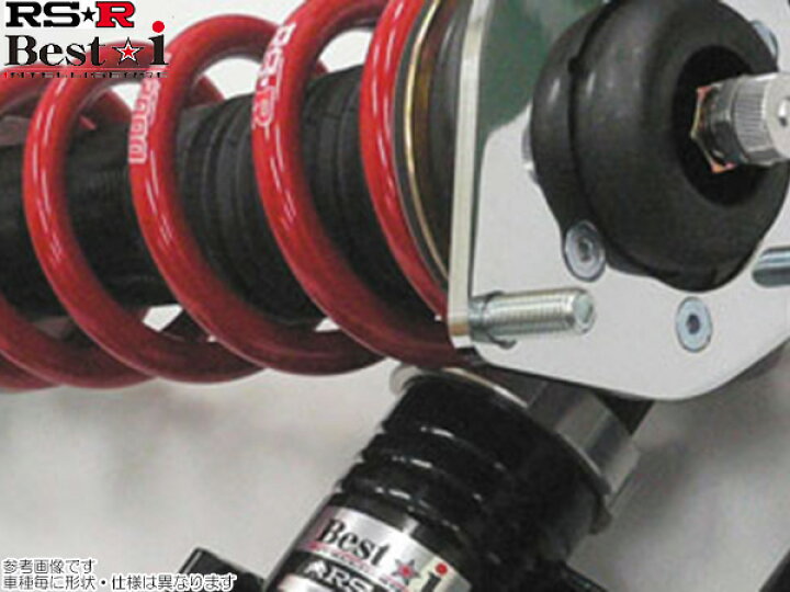 楽天市場 Rs R 車高調 Best I上下 推奨バネレート フォレスター Ske Rs R Rs R Rsr 全長式車高調 代引手数料無料 送料無料 沖縄 離島除く Web Carshop