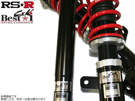 楽天市場 車高調整キット ブランドrs R サスペンション パーツ 車用品 車用品 バイク用品の通販