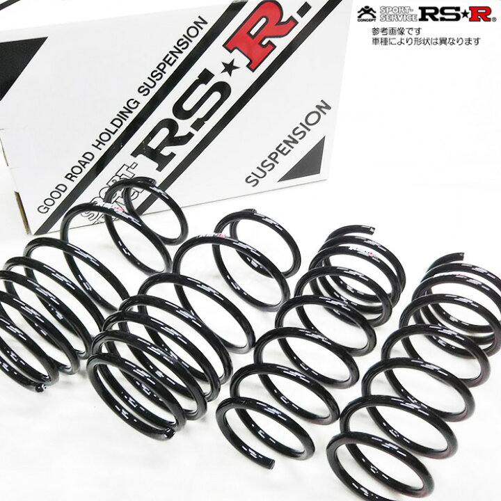 楽天市場】RS-R ダウンサス [MX-30 EVモデル DRH3P FF車] RS☆R・RS☆R 