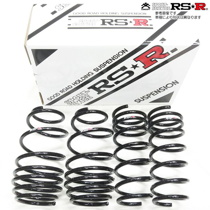 楽天市場】RS-R スーパーダウン [エブリィワゴン DA17W 2WD車] RS☆R 