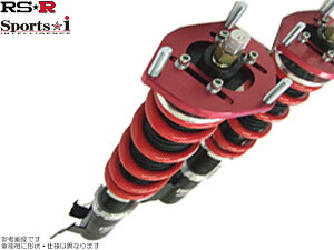 Ek9 車高調 サスペンション 車用の人気商品 通販 価格比較 価格 Com