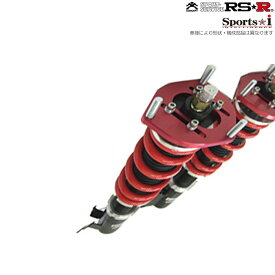 RS-R 車高調 Sports-i 推奨バネレート [インテグラ タイプR DC5] RS★R・RS☆R・RSR 全長式車高調 代引手数料無料 送料無料(沖縄・離島除く)