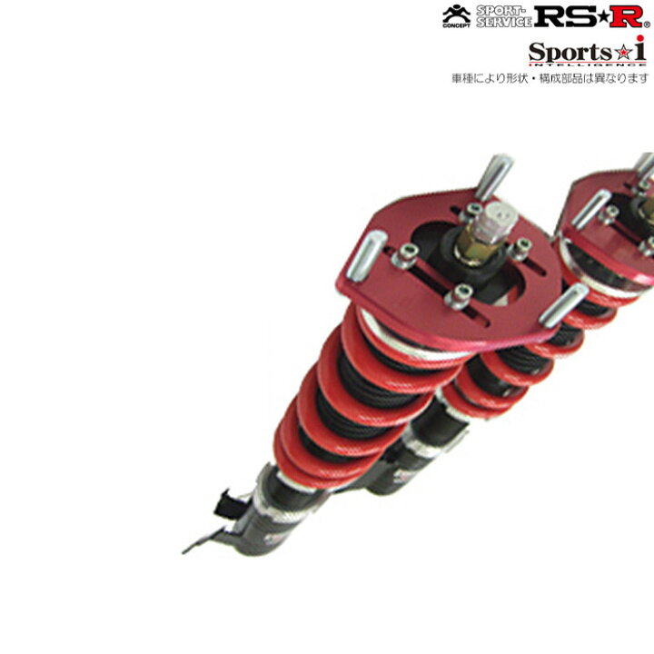 楽天市場】RS-R 車高調 Sports-i ピロアッパー [86(ハチロク) ZN6 前期  