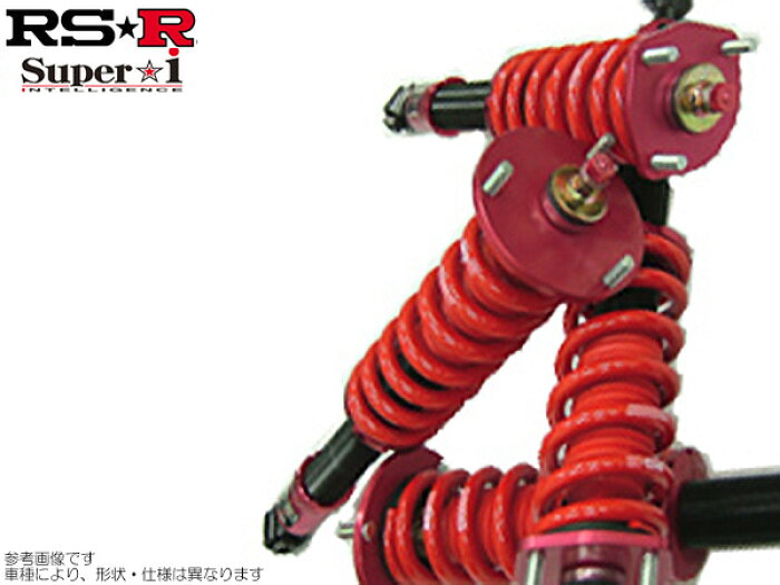 Rs R 車高調 Super I ハードバネレート Is250c Gse Rs R Rs R Rsr 全長式車高調 代引手数料無料 送料無料 沖縄 離島除く Product Details Japanese Proxy Shopping Service From Japan