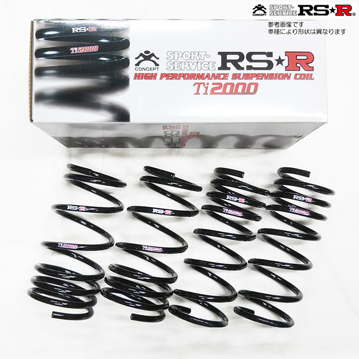 RS-R ダウンサス [ヴェルファイア GGH25W] RS☆R・RS☆R・RSR