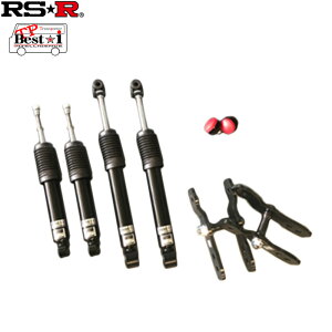 RS-R ԍ TP Best-i tgAbv KIT-1 [nCG[Xo GDH206V] RSRERSRERSR ԍ 萔 (E)