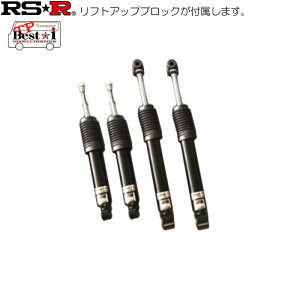 RS-R ԍ TP Best-i ol[g tgAbvdl [nCbNX GUN125 R2/8`̎ԗ\] RSRERSRERSR Sԍ 萔 (E)