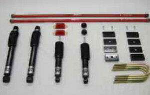 RS-R �ԍ��� TP Basic-i �L�b�g2B+�g�[�V�����o�[ [�n�C�G�[�X200 TRH200V] RS��R�ERS��R�ERSR �ԍ��� ����萔������ ��������(����E��������)