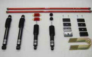 RS-R �ԍ��� TP Best-i �L�b�g2B+�g�[�V�����o�[ [�n�C�G�[�X200 KDH201V] RS��R�ERS��R�ERSR �ԍ��� ����萔������ ��������(����E��������)