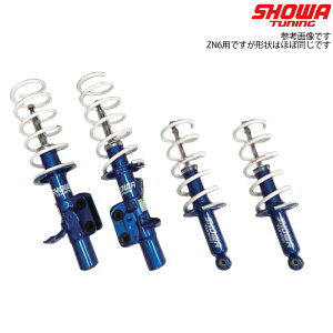 SHOWA TUNING RtH[g G{[V _ [GR86 ZN8] V[`[jO EVOLUTION TXLbg V0491-10B-90 l\