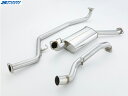 SPOON N1マフラーキット [N-ONE RS JG3] スプーン パ...