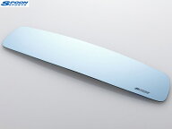 SPOON ブルーワイドリアビューミラー [シビック FK7/FC1] スプーン パーツ 新品