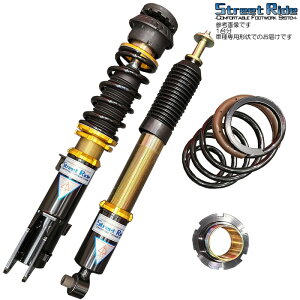 Xg[gCh ԍ Œ }Egt [N BOX JF1] Xg[gCh_p[ ^CvK2 t^bv Sԍ SR-H503-UM