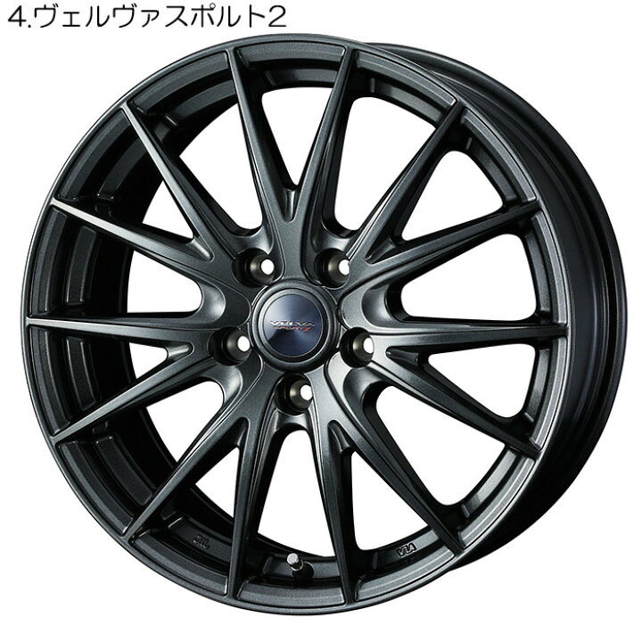 楽天市場】16インチホイール 選べるデザイン [グロリア MY34 ENY34 