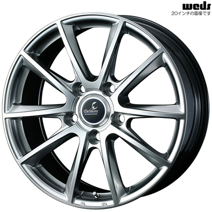 楽天市場】アイスガードSUV G075 285/50R20 112Q [ランドクルーザー 