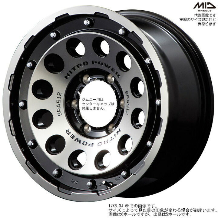 楽天市場】ブリザック DM-V2 195/80R15 [ジムニーシエラ JB74W 