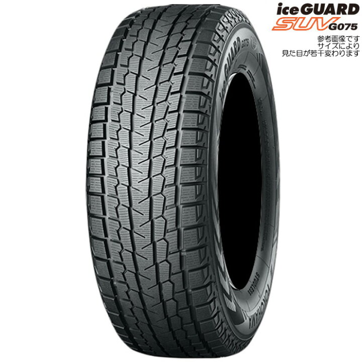 楽天市場】アイスガードSUV G075 185/85R16 [ジムニー JB64W JB23W 