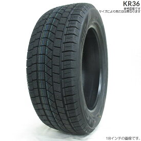 16インチ スタッドレス 265/70R16 [パジェロ V83W V87W V88W V93W 純正265/70R16装着車用 ワイドボディ] 4本 1台分 KENDA KR36 16×7.0J+26 6H 139.7 キーラータクティクス