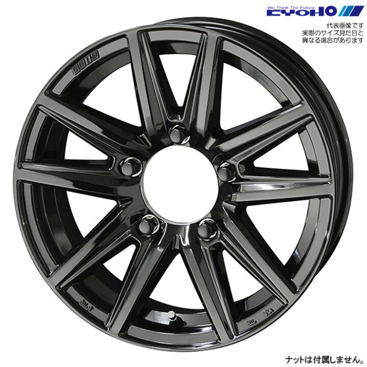 楽天市場】アイスガードSUV G075 185/85R16 [ジムニー JB64W JB23W 