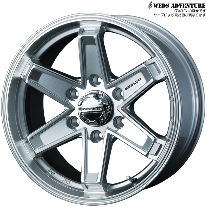 楽天市場】ウィンターマックスSJ8+ 265/65R17 112Q [ハイラックス 