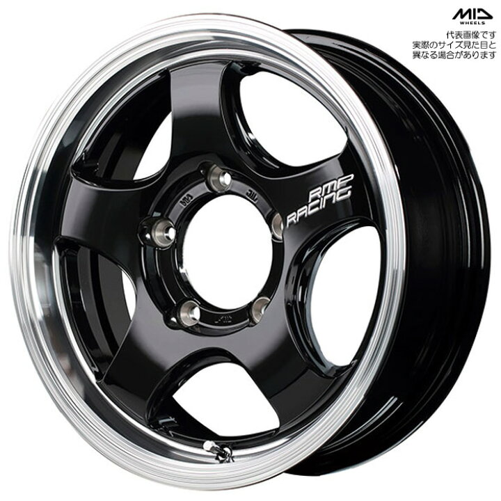 楽天市場】アイスガードSUV G075 185/85R16 [ジムニー JB64W JB23W 