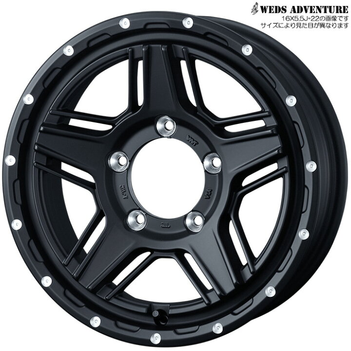 楽天市場】オブザーブ Gsi-6 195/80R15 [ジムニーシエラ JB74W 