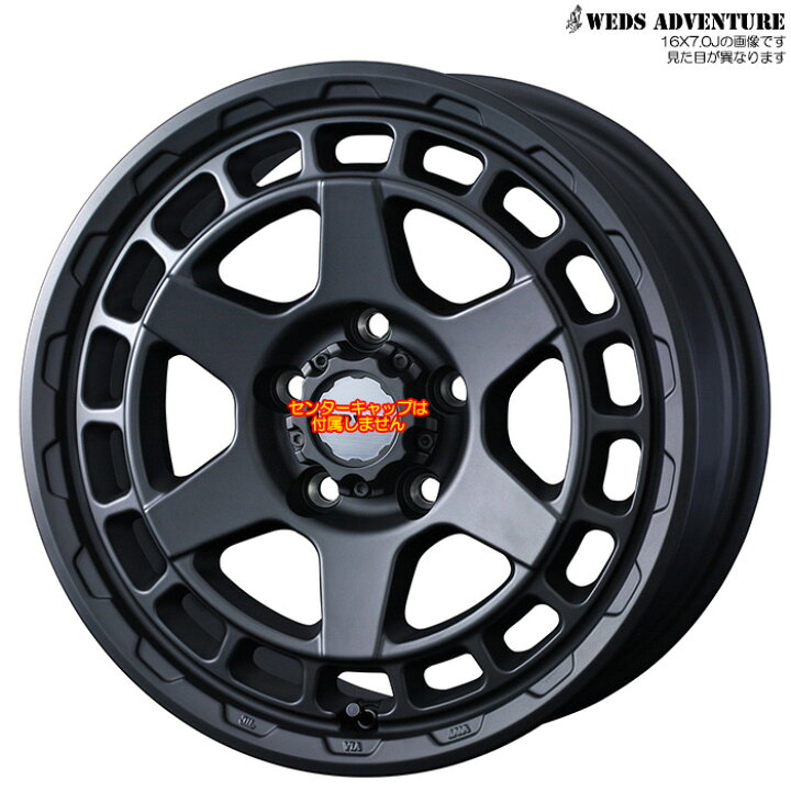 楽天市場】ブリザック DM-V3 175/80R16 [ジムニー JB64W JB23W 