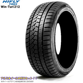 楽天市場 185 55r16 リム径 インチ 14 スタッドレスタイヤ ホイールセット タイヤ ホイールセット タイヤ ホイール 車用品 車用品 バイク用品の通販