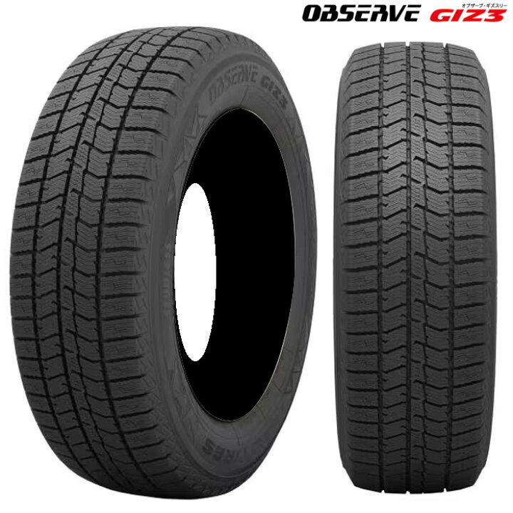 楽天市場】トーヨー GIZ3 215/60R16 95Q [オデッセイ RC1 RC2 純正 215 