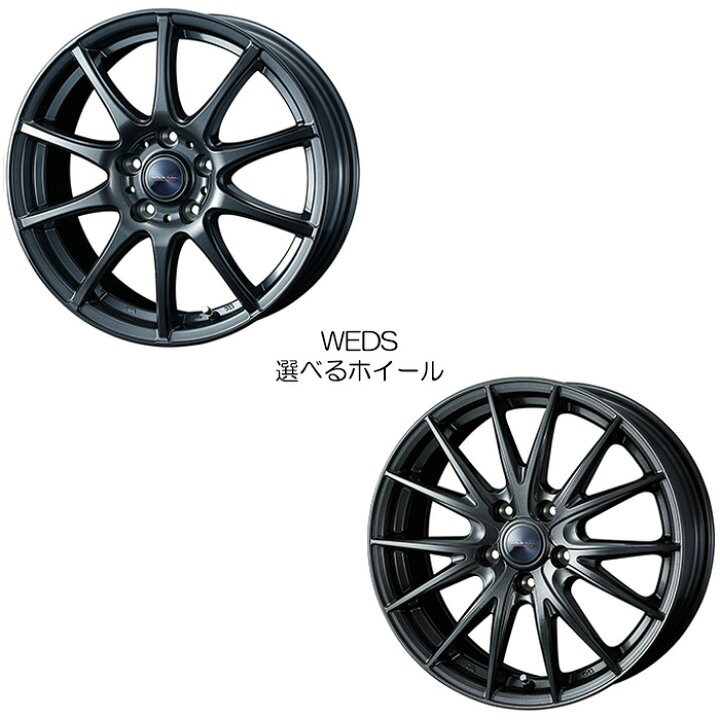 楽天市場】225/50R17 94Q スタッドレスセット [レガシィ B4 BM9 2.5GT  