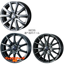 楽天市場】7.5J＋55の通販 